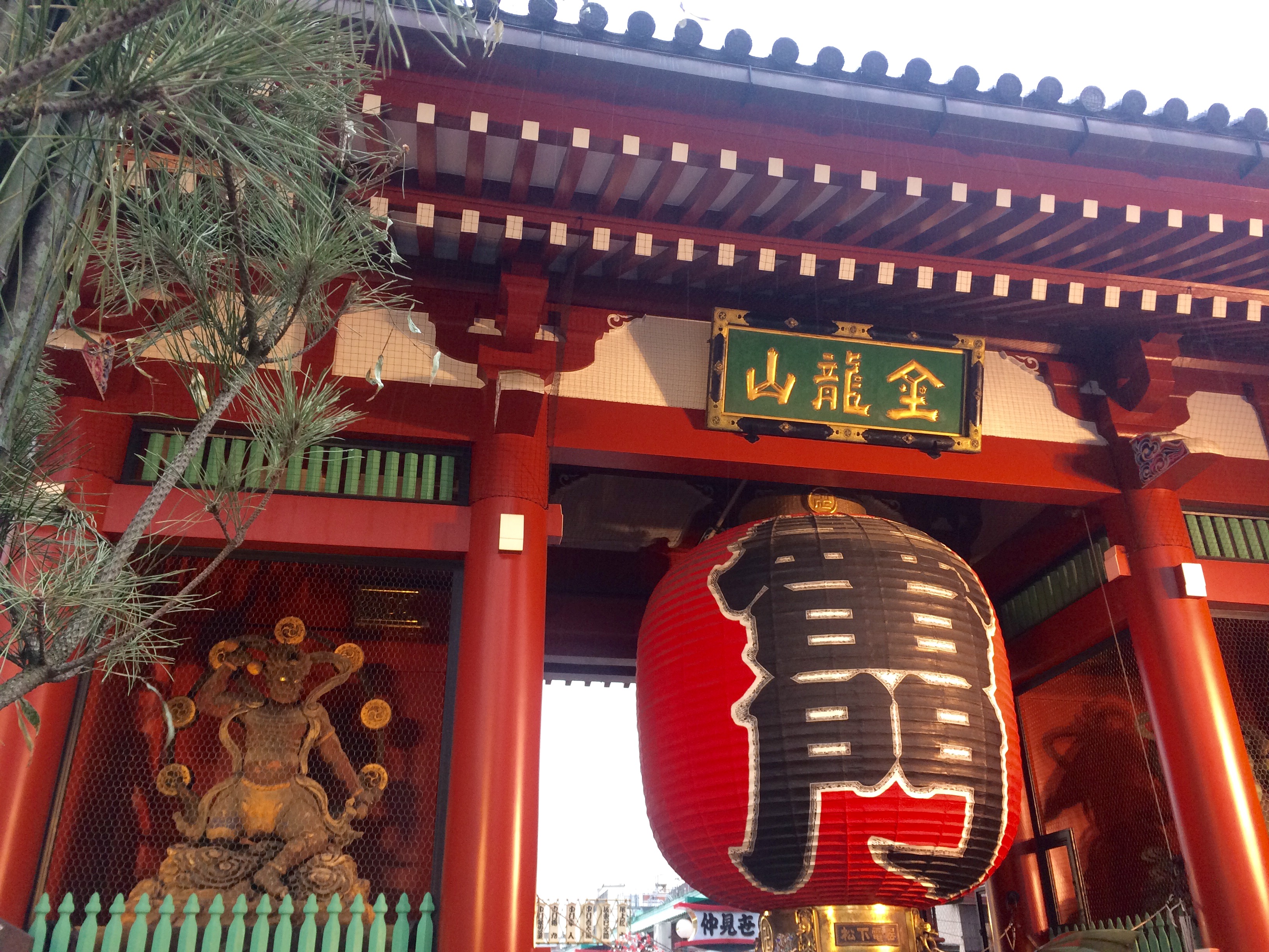 ファイル 1207-4.jpg